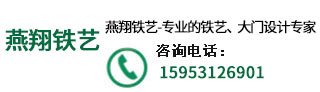公司新聞